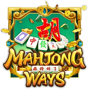 RP8888 Mahjong Ways Game